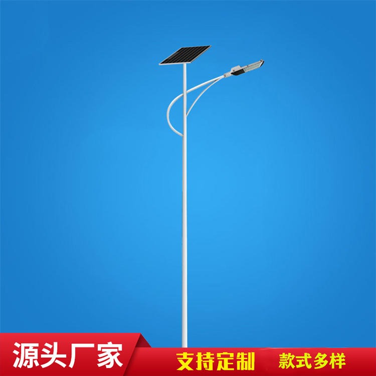 太阳能路灯公司定制6米高热镀锌灯杆 无缝焊接处理 厂家直销