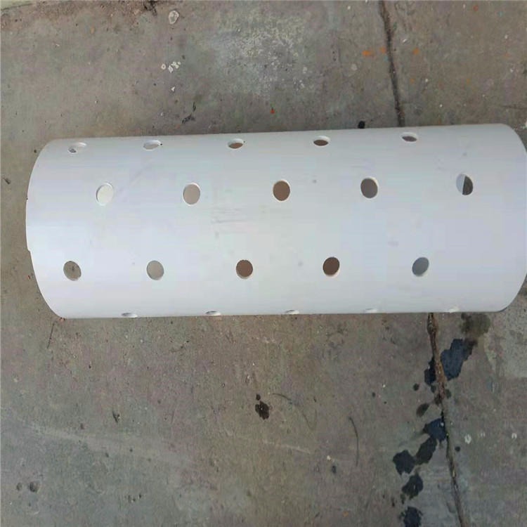 PVC穿孔管  PVC打孔渗水管 PVC给水管打孔  达信  打的孔径孔距规范