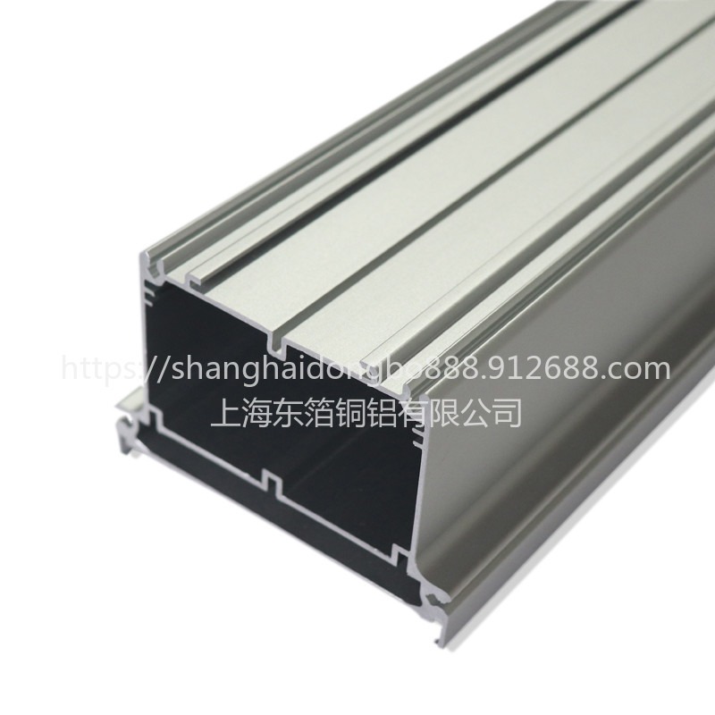 上海东箔工业铝型材厂家 模具定制 表面氧化阳极