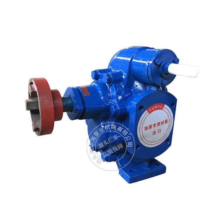 精品KCB960系列齿轮泵 润滑油原油重油齿轮泵 机械密封齿轮泵
