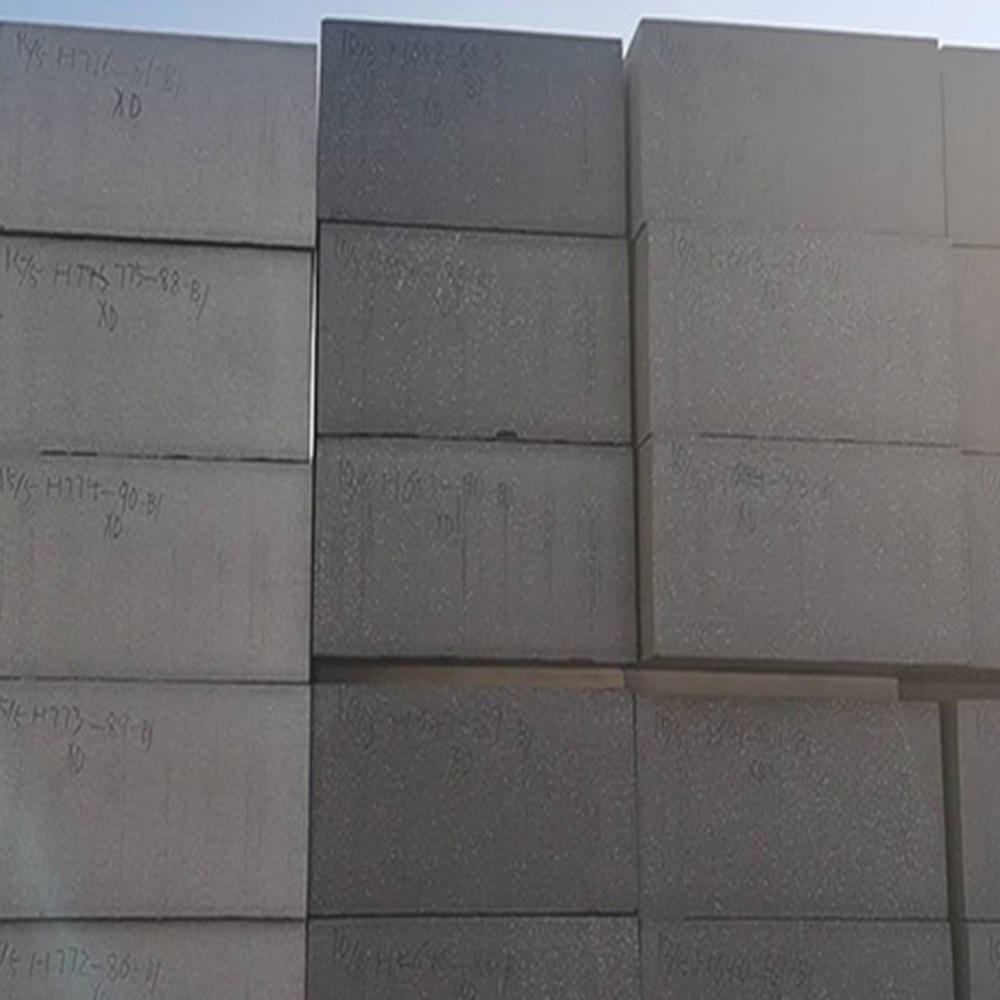 石墨聚苯保温板  石墨聚苯板  外墙防火石墨聚苯板  规格定做 金普纳斯 制造商