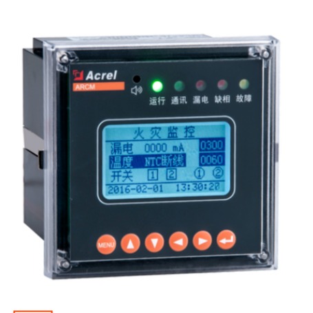 安科瑞 内置时钟 点阵式LCD显示  ARCM200L-Z 声光报警 电气火灾探测装置