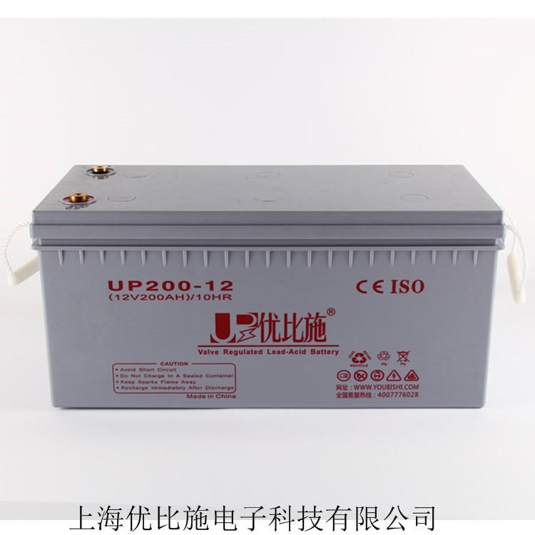 优比施电源厂家直销 ups蓄电池组连接线 大容量铅酸电池12V200AH图片