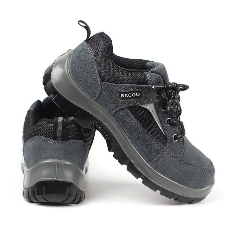 霍尼韦尔SP2010503 TRIPPER轻便安全鞋系列图片