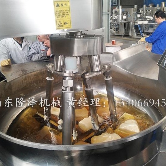 650L火锅底料炒料机 小龙虾酱料炒锅 电磁牛肉酱熬制设备图片