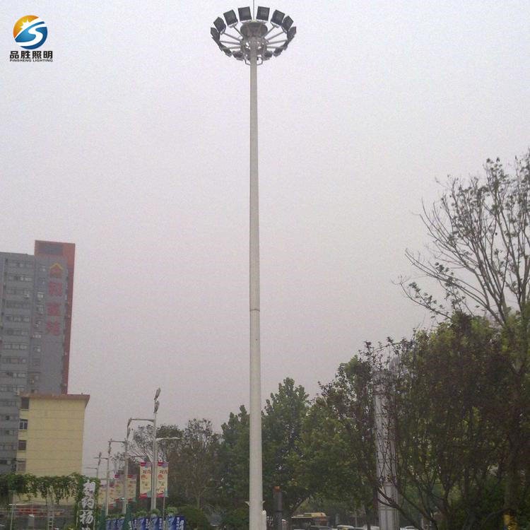 黔东南州广场高杆灯 10米15米太阳能高杆灯 品胜升降高杆灯批发