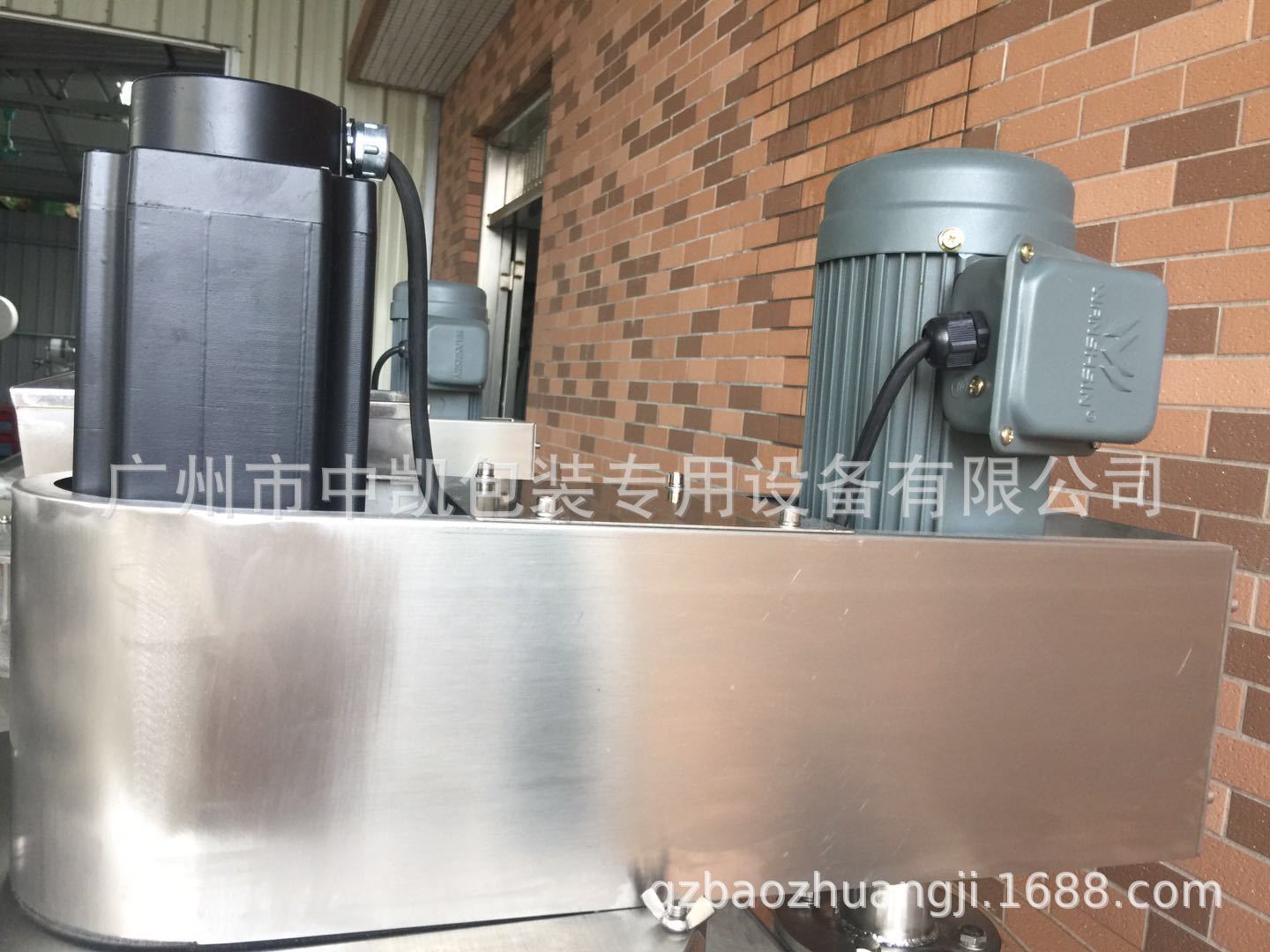 【厂家】半自动瓶装 罐装巴西咖啡粉定量灌装机 广州中凯包装机械示例图6