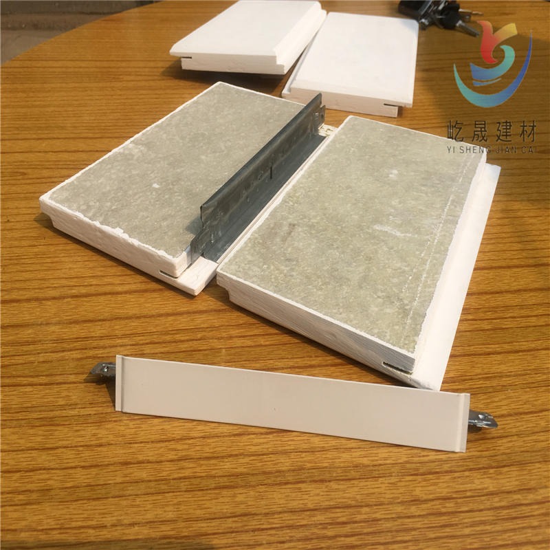 屹晟工厂直销玻纤吸音板 吸音板安装方法吸音吊顶配件 岩棉吸音板价格优惠