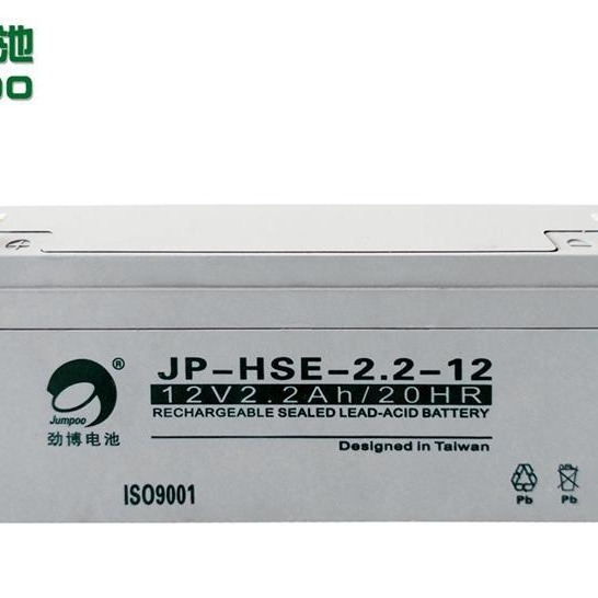 劲博蓄电池JP-HSE-2.2-12 免维护蓄电池12v2.2AH 安防照明 电梯用电池 价格