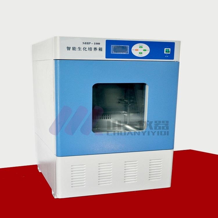 150/250/350 高精度生化培养箱 SPX-70B 智能液显植物栽培箱