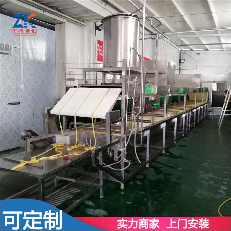 邯郸全自动腐竹机生产线 新型腐竹生产设备 腐竹自动化生产线