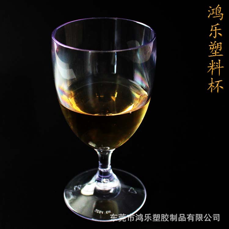 东莞高脚塑料杯7oz塑料红酒杯工厂现货批发AS透明葡萄酒杯示例图10
