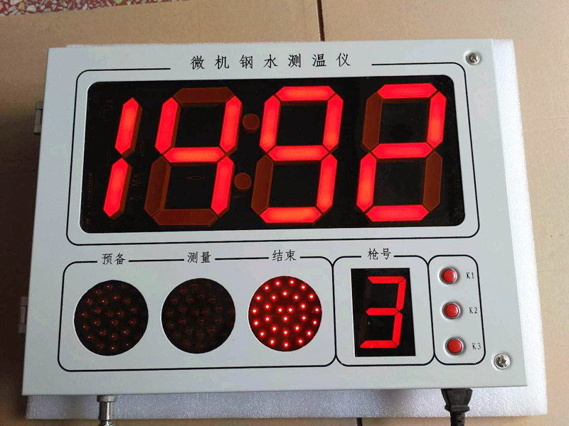 厂家直销炉前SH-300BG系列微机钢水测温仪测温示例图1