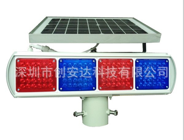 深圳创安达提供红蓝交替频闪灯 两组双面太阳能爆闪灯 质保两年示例图12