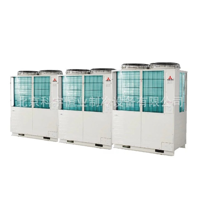 三菱重工海尔中央空调，节能 省电中央空调/家用商用型中央空调图片