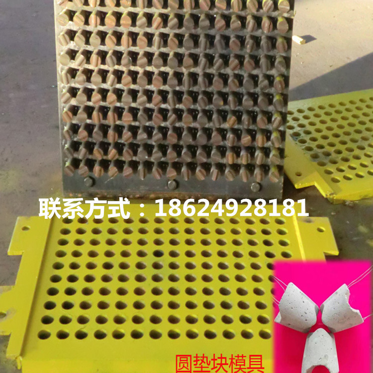 重庆水泥垫块生产设备厂家 梅花垫块机设备价格 欢迎选购示例图11