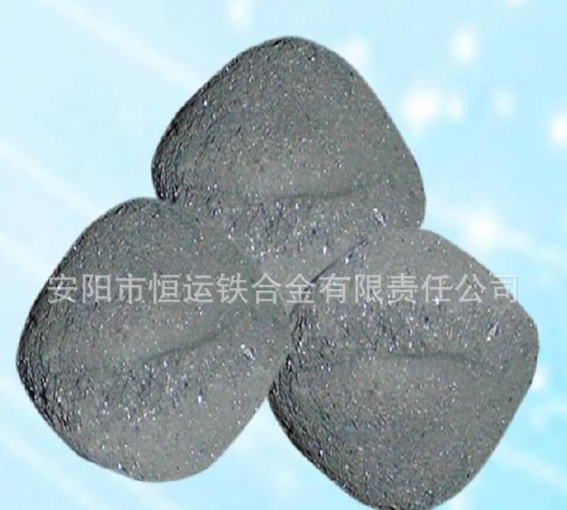 安阳硅铁球 硅铁球价格 硅铁球批发厂  安阳恒运示例图3