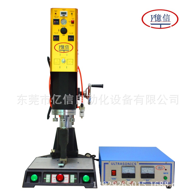 亿信牌超声波焊接机，销惠州沥林，用于超声焊接数码产品图片