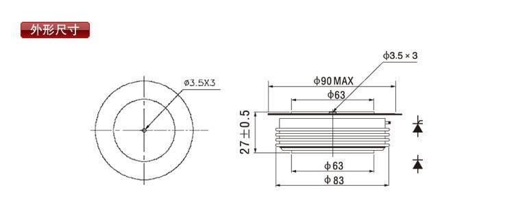 普通整流二极管ZP2500A2000V 平板式凸型 电镀设备专用  现货正品示例图18