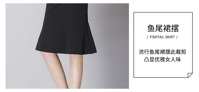 厂家批发2018春季新款女装一件代发韩版雪纺半身裙纯色包臀鱼尾裙示例图21