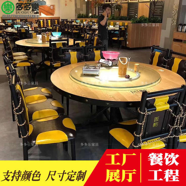 正宗湖南湘菜馆餐厅家具 简约中式实木餐桌椅工业风餐椅款式可定制