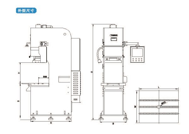 【供应】小型 单柱伺服液压机 20T-80T 可订制 可量产 价格优示例图3