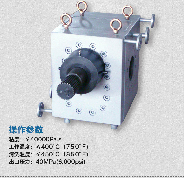 厂家直销ZB-D管道增压泵|耐腐蚀管道泵 价格优惠示例图8