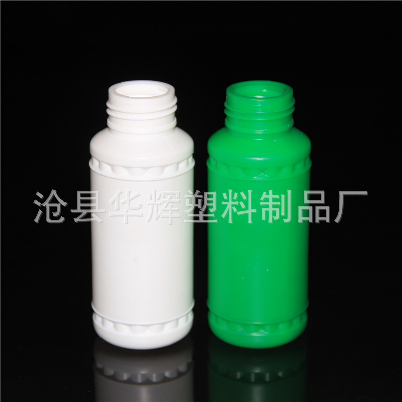 厂家直销200ML塑料瓶农药包装瓶 高阻隔农药瓶 不透明封闭瓶示例图5