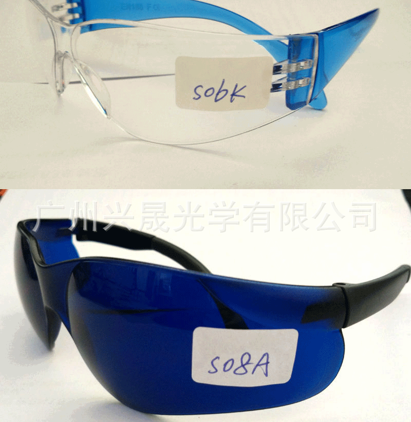 劳保眼镜 防护劳保眼镜 安全防护劳保眼镜 工业安全防护劳保眼镜示例图7
