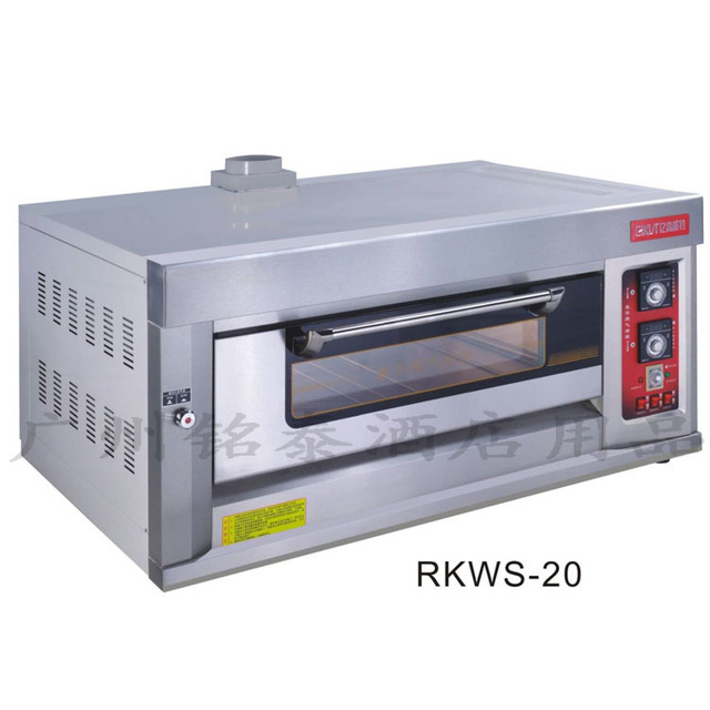 亿高RKWS-20/40/60豪华商用大型燃气烤箱 蛋糕面包面点烘烤炉