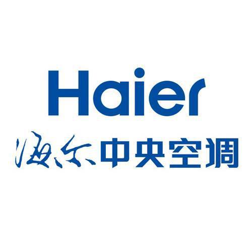 海尔中央空调 销售 北京海尔中央空调一级代理商-泽润鸿通