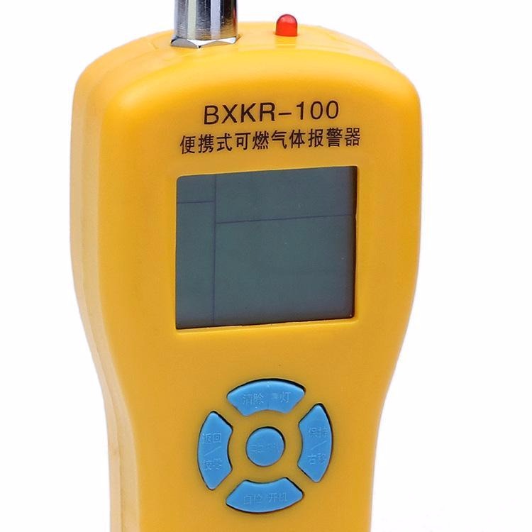 阳泉煤矿瓦斯气体测漏仪 JC-BXKR100锦程安全手持丙烷检测仪