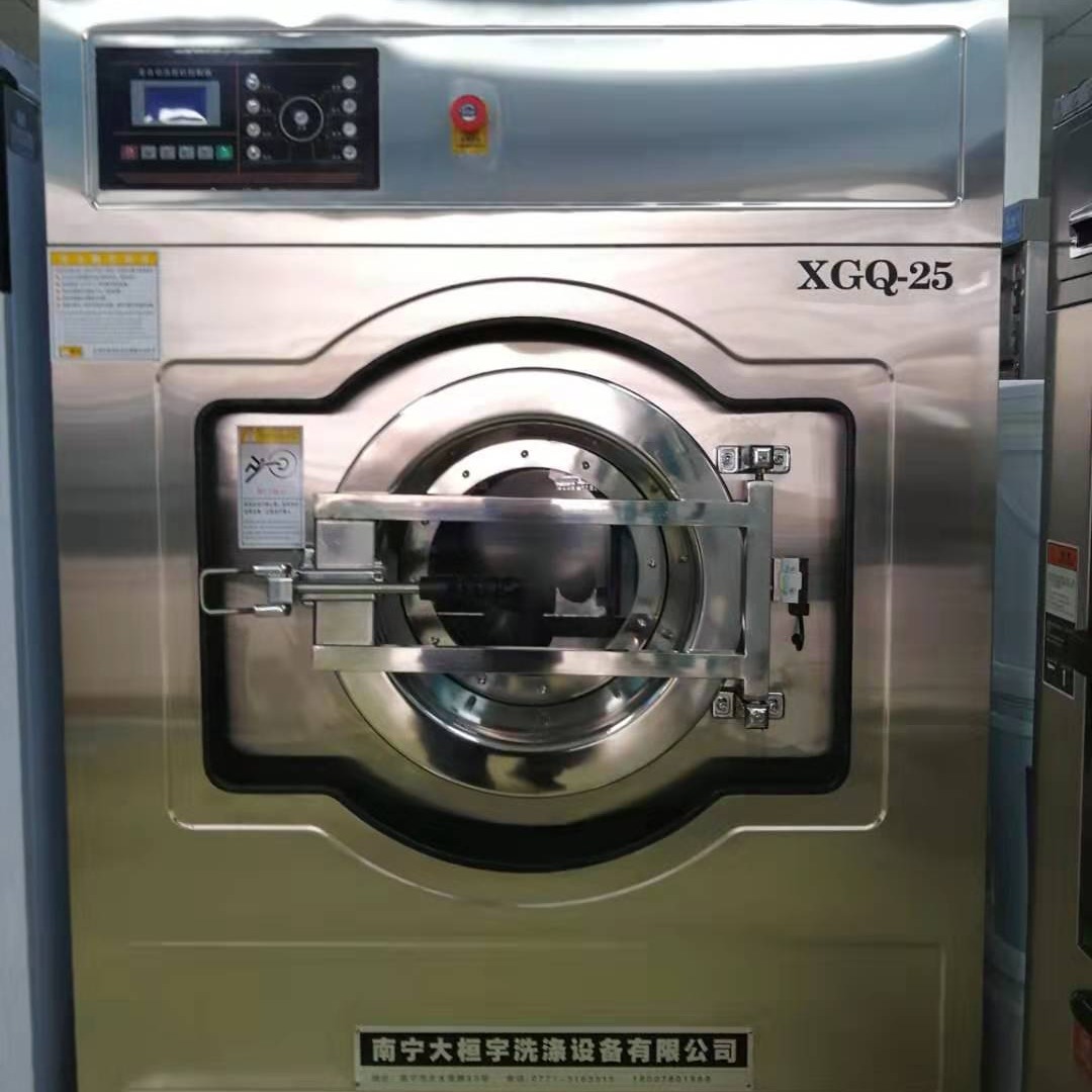 桓宇牌工业洗涤设备 全自动变频水洗机 XGQ-25大型洗脱机 进口轴承悬浮结构