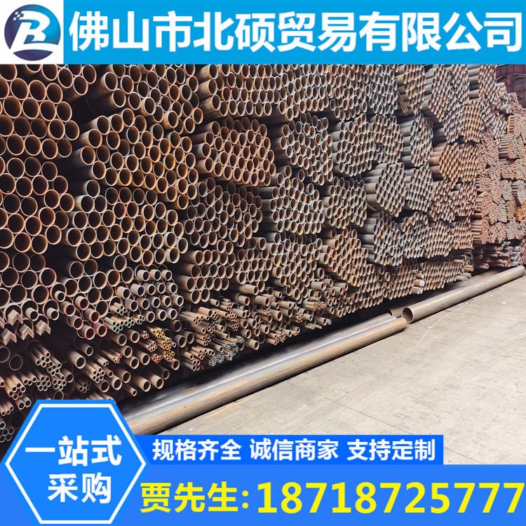现货焊管 Q345B焊管厂家 16mn直缝焊管