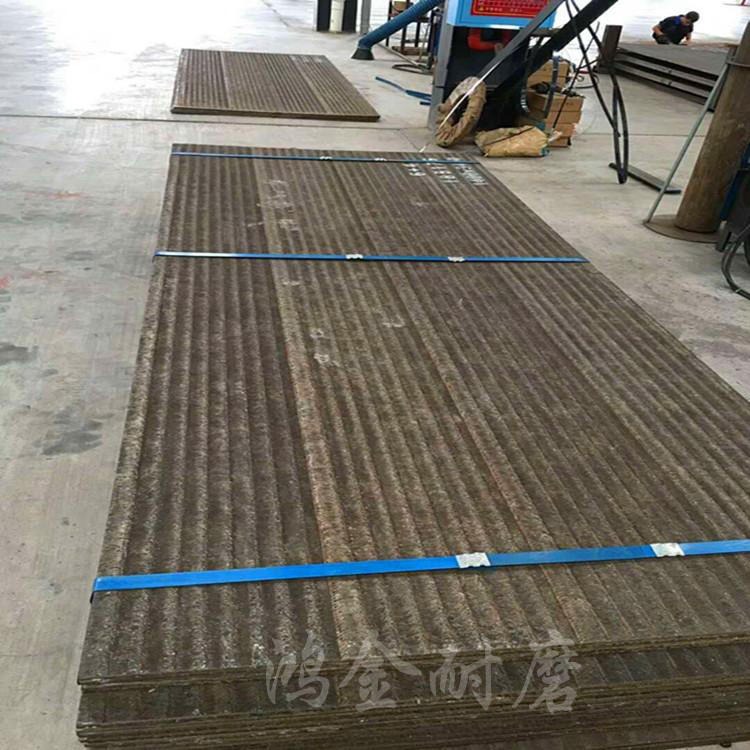 碳化钨堆焊耐磨焊丝 耐磨堆焊焊条 复合耐磨钢板