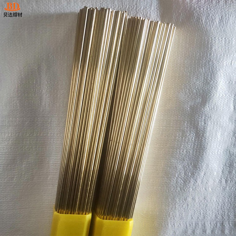 贝达HS221黄铜焊丝 HS211硅青铜焊丝产品介绍 型号齐全