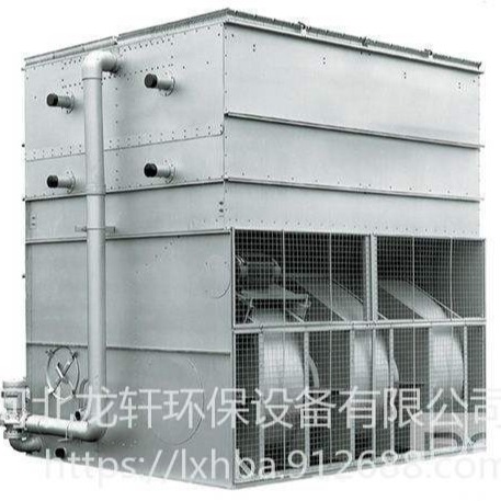 厂家直销 蒸发式冷凝器  氨制冷冷库蒸发式冷凝器   节能蒸发式冷凝器  龙轩定制 欢迎选购