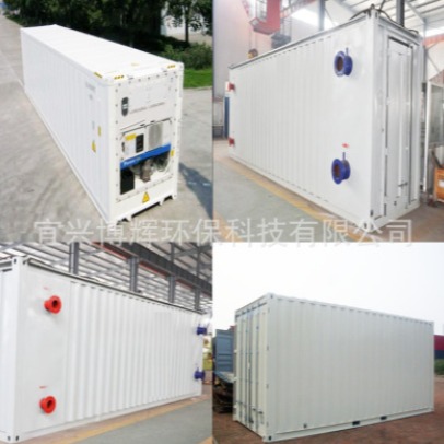 集装箱式一体化污水装置 集装箱式污水设备 集装箱一体化
