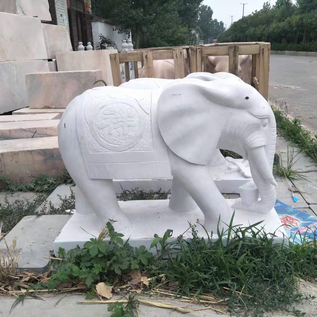 吉祥卷鼻瑞兽石象摆件 汉白玉石雕大象一对 富祥 现货石雕大象抱鼓石 摆放1米吸水生财石雕大象