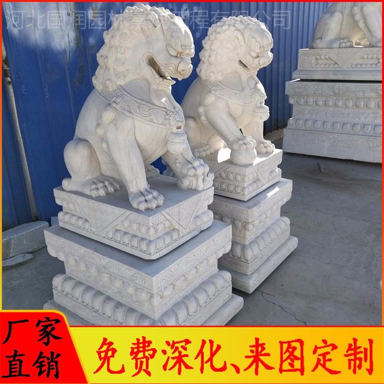 优质供应 新款式石雕狮子 大型石狮子 招财狮 支持定制 怪工匠
