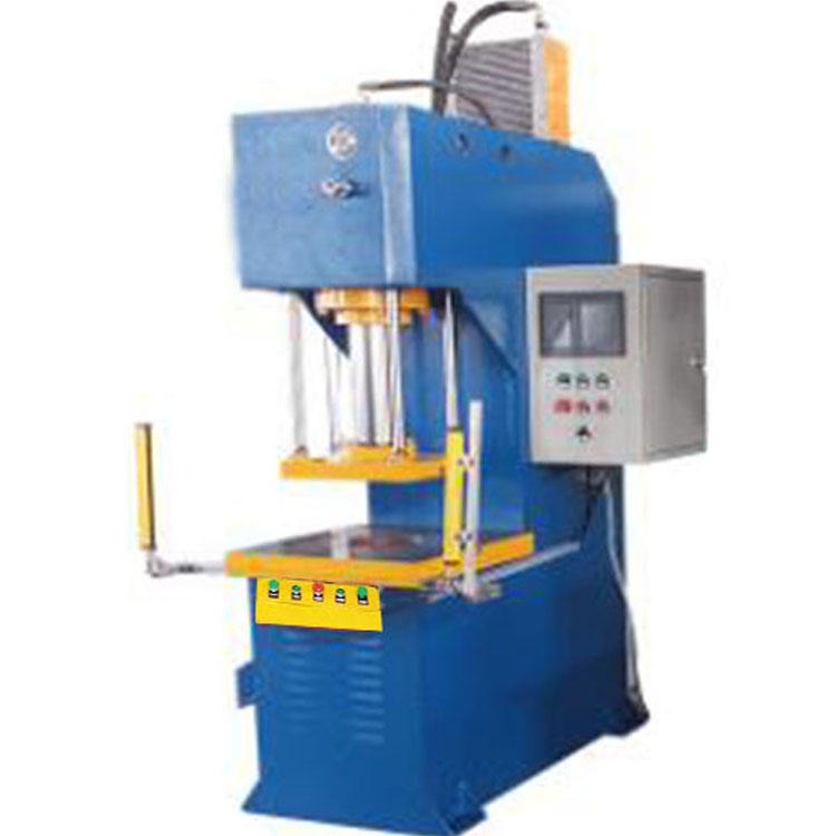 液压厂家供应80吨五金零件成型液压设备YL41-80吨单臂液压机