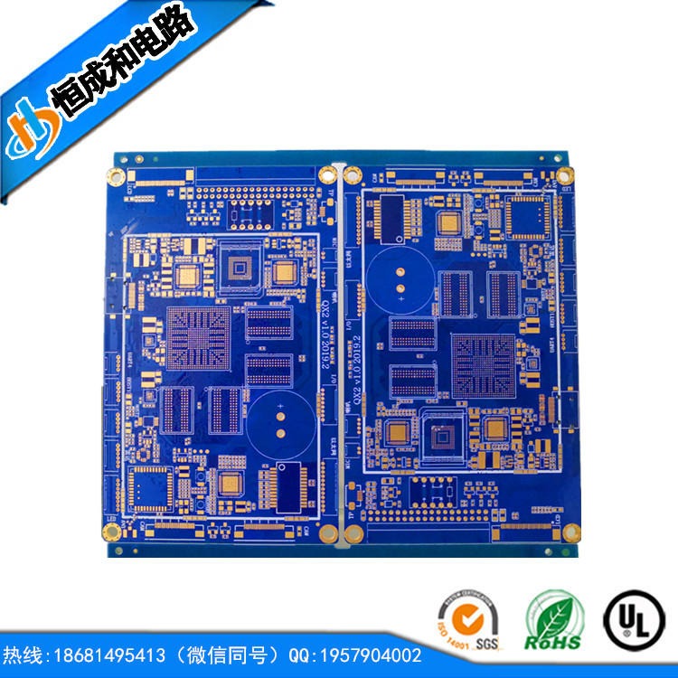 广东中山双面电路板供应商，中山加工制作双面PCB板，供应中山双面线路板，恒成和电路图片