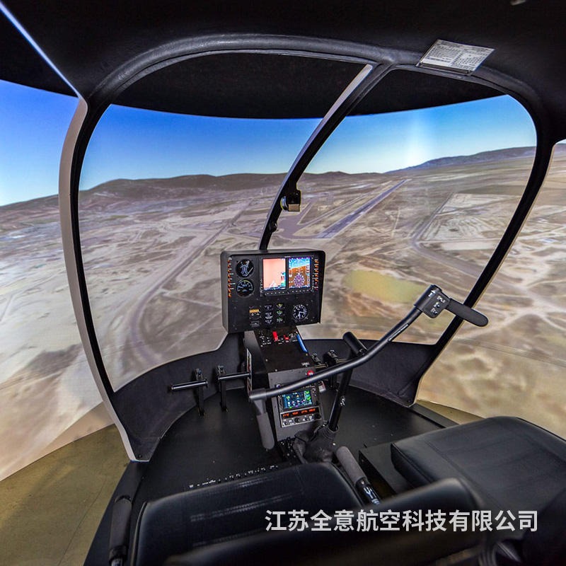 全意航空罗宾逊R44培训驾驶员 驾驶员要求 私人飞机驾驶 直升机驾驶培训 空中游览图片