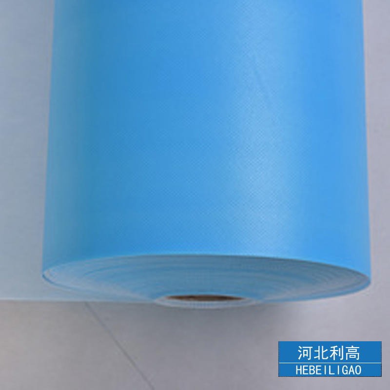 高分子防水透气膜 保温棉隔气膜 呼吸纸 利高 生产效率高