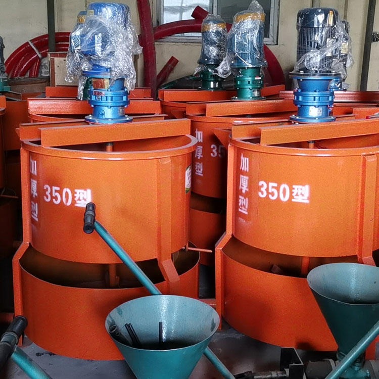 奥莱双桶搅拌机  水电双桶搅拌机 单层双桶搅拌机
