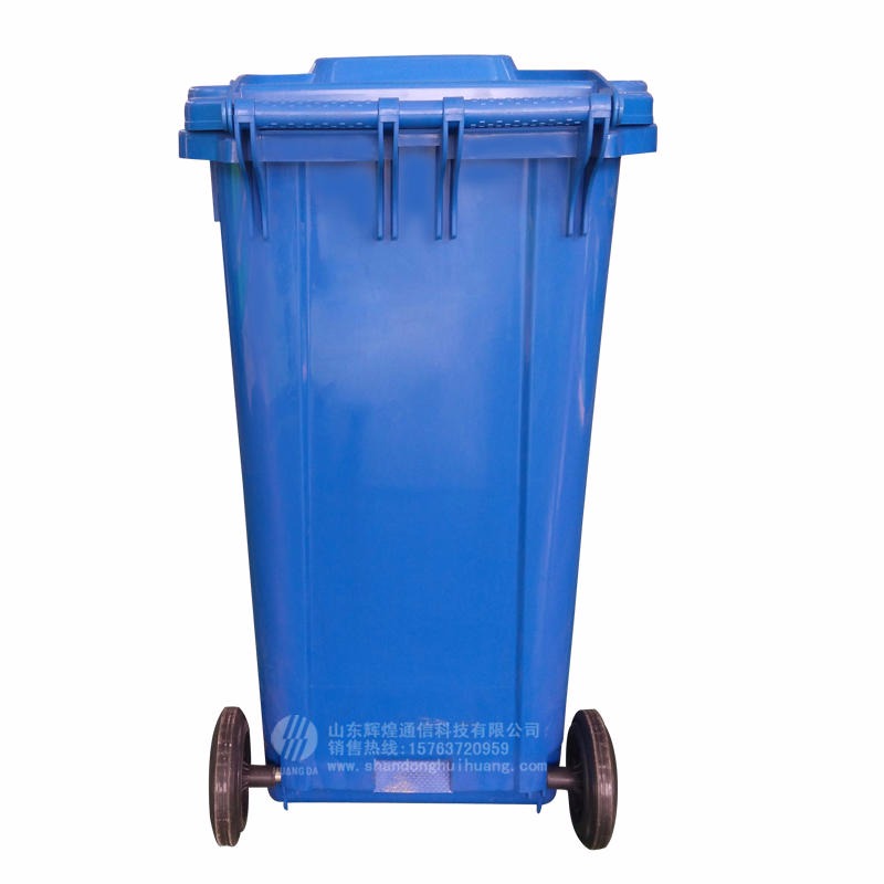 分类垃圾桶  公共垃圾桶 小区公共垃圾桶 环卫垃圾桶 户外垃圾桶厂家