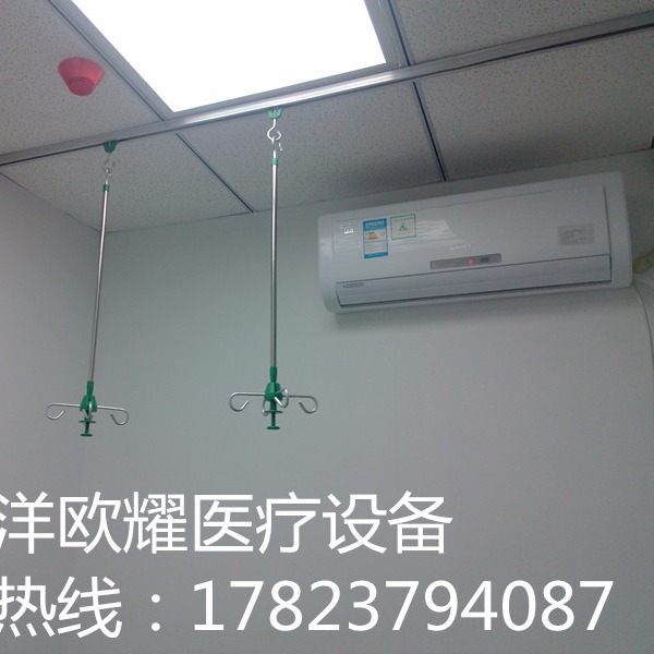 重庆专业生产不锈钢医用输液吊杆厂家直销伸缩式输吊杆