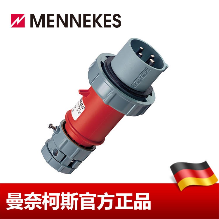 工业插头 MENNEKES/曼奈柯斯 工业插头插座 16A 4P 6H 400V IP67 货号3809 德国进口