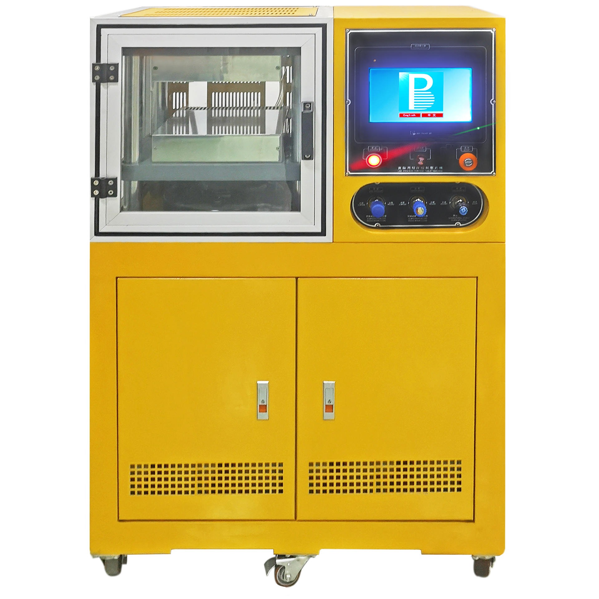 实验室平板硫化机 仪表型压片机 小型压片机 热压成型机