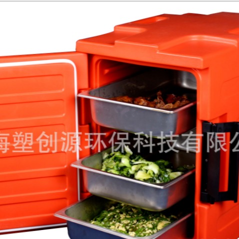 食品保温箱 食堂用保温箱 滚塑保温箱